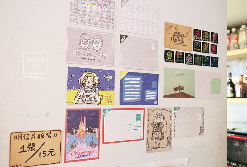 Banbi217 美食旅遊: [台北]六丁目cafe:日系咖啡館,可愛拉花,手工烘培蛋糕,鹹派,下午茶(捷運松山機場站,民生社區,巷弄美食)