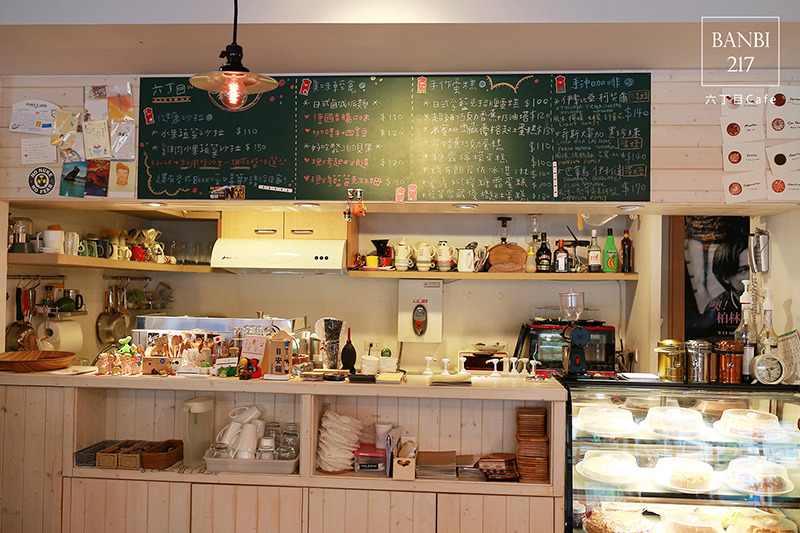 Banbi217 美食旅遊: [台北]六丁目cafe:日系咖啡館,可愛拉花,手工烘培蛋糕,鹹派,下午茶(捷運松山機場站,民生社區,巷弄美食)