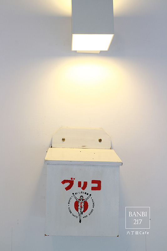 Banbi217 美食旅遊: [台北]六丁目cafe:日系咖啡館,可愛拉花,手工烘培蛋糕,鹹派,下午茶(捷運松山機場站,民生社區,巷弄美食)