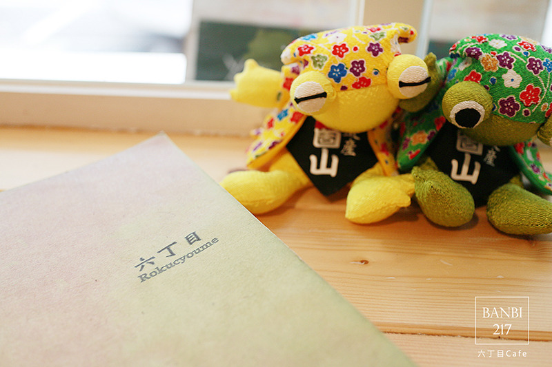 Banbi217 美食旅遊: [台北]六丁目cafe:日系咖啡館,可愛拉花,手工烘培蛋糕,鹹派,下午茶(捷運松山機場站,民生社區,巷弄美食)