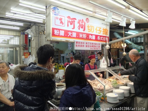 阿狗切仔麵(民族路夜市):【美食特搜。屏東市】阿狗切仔擔。傳承三代的切料攤 70多年美食老店 屏東夜市美食篇
