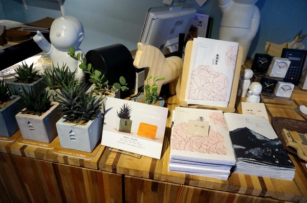 a day 日常生活咖啡:松菸 日常生活 - 週末限定輕套餐