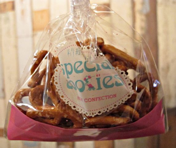 IMG_4743 [640x480].JPG