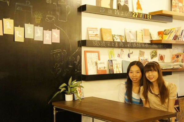 481017_483564581664629_861147305_n [640x480].jpg