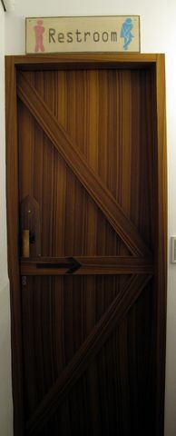 IMG_4733 [640x480].JPG