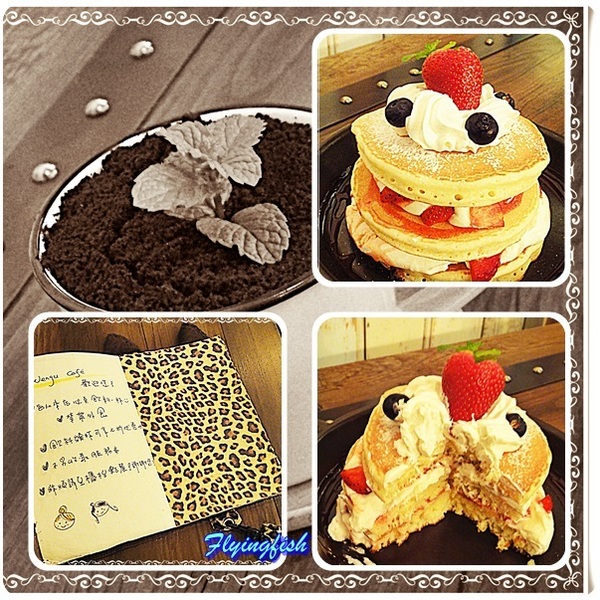 溫古咖啡Wengu cafe:✜ 讓人有好心情滴簡單小確幸 -「溫古咖啡」(* ̄︶ ̄*)