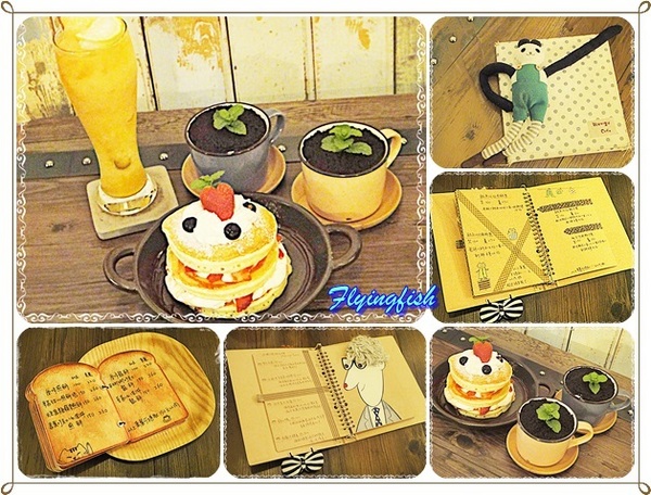 溫古咖啡Wengu cafe:✜ 讓人有好心情滴簡單小確幸 -「溫古咖啡」(* ̄︶ ̄*)