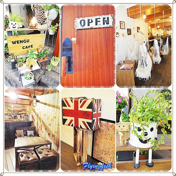 溫古咖啡Wengu cafe:✜ 讓人有好心情滴簡單小確幸 -「溫古咖啡」(* ̄︶ ̄*)
