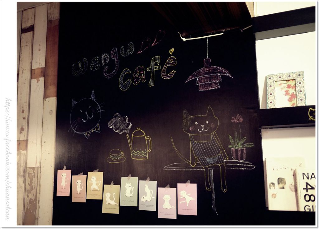 溫古咖啡 396.jpg