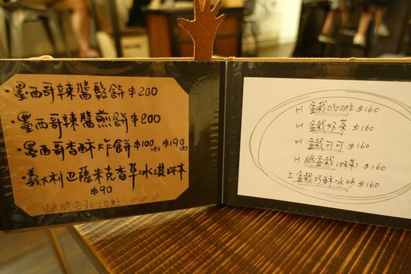 溫古咖啡Wengu cafe:讓抹茶控和鬆餅控瞬間甦醒的抹茶紅豆起司燒-溫古咖啡