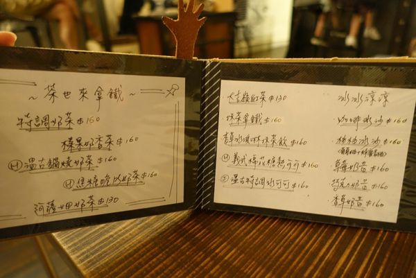 溫古咖啡Wengu cafe:讓抹茶控和鬆餅控瞬間甦醒的抹茶紅豆起司燒-溫古咖啡