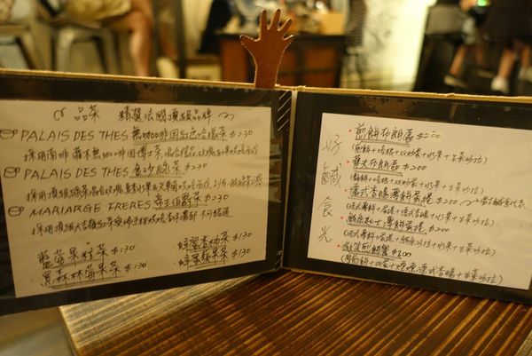 溫古咖啡Wengu cafe:讓抹茶控和鬆餅控瞬間甦醒的抹茶紅豆起司燒-溫古咖啡