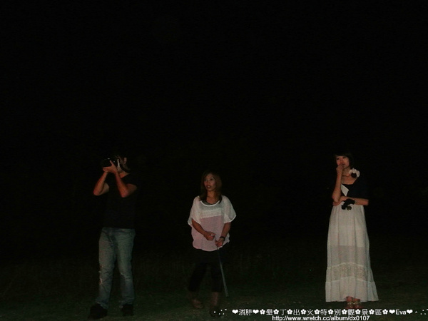 墾丁出火: 【遊記】oO。。墾丁 出火特別景觀區 仙女棒其實可以更有靈魂更漂亮!。。o○。