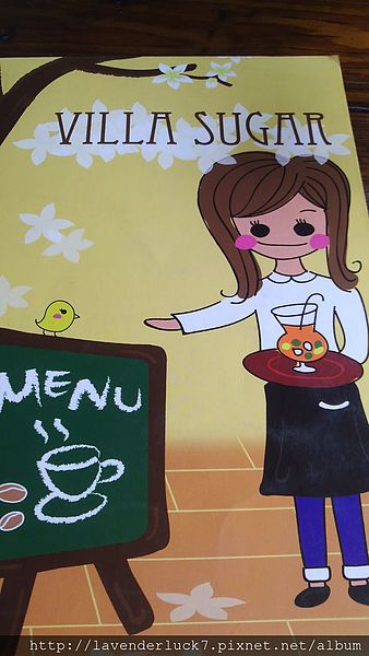 VILLA SUGAR：♥三芝海濱 villa sugar