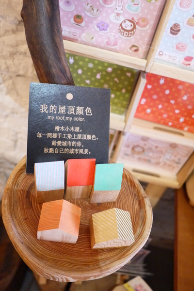 點點咖啡：南法鄉村風，台北巷弄中找回少女心【點點咖啡】