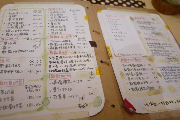 點點咖啡：南法鄉村風，台北巷弄中找回少女心【點點咖啡】