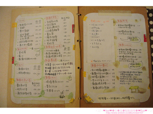 點點咖啡：【食記】oO。。台北　點點咖啡　看膩了咖啡拉花了嘛？！來鄉村田野風的店看看用棉花糖儿就可以讓平凡無奇的咖啡變可愛！。o○。