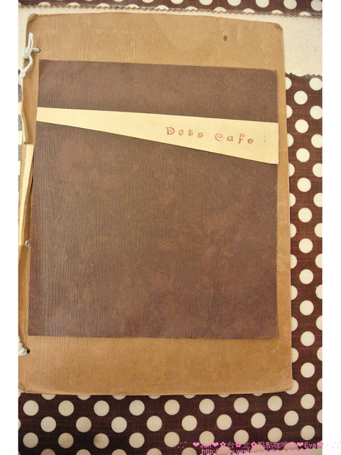 點點咖啡：【食記】oO。。台北　點點咖啡　看膩了咖啡拉花了嘛？！來鄉村田野風的店看看用棉花糖儿就可以讓平凡無奇的咖啡變可愛！。o○。