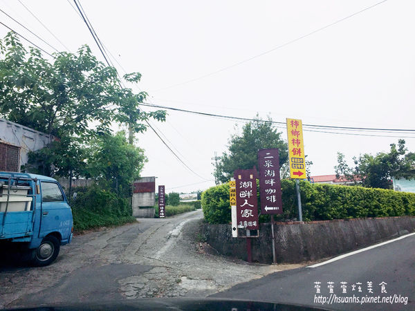 二泉湖畔 (3).JPG