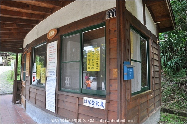 內湖國小：[南投鹿谷]內湖國民小學–超日系森林小學、唯美校園系列part 3