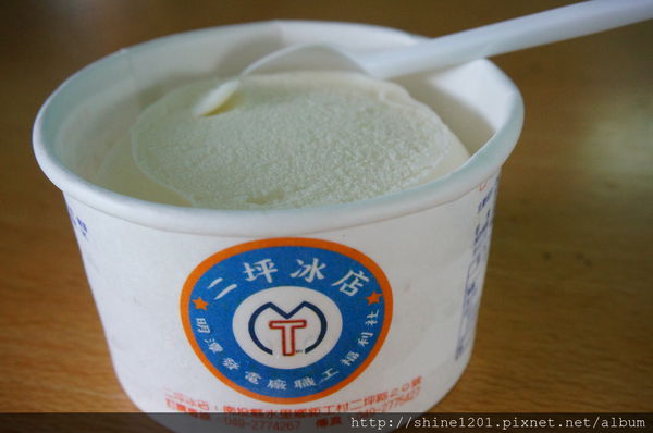 南投伴手禮景點 二坪冰店 榴槤冰淇淋 清冰 宅配冰