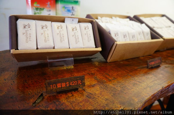 南投伴手禮 微熱山丘