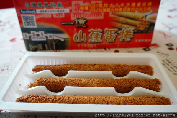 南投伴手禮 香蕉蛋捲