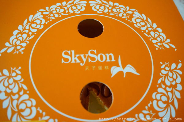 南投伴手禮 skyson舒芙蕾 天子舒芙蕾