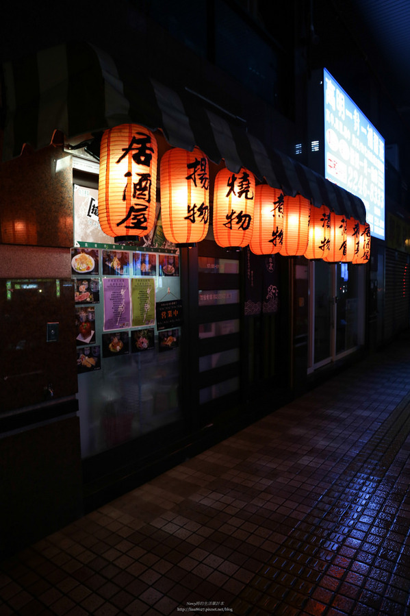 赤燒日式餐館:(中和區美食)赤燒日式餐館,用心作出好料理