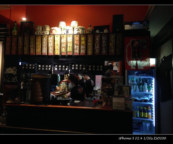 赤燒日式餐館:【券】赤燒日式餐館:道地好味人氣料理,雙人免費體驗