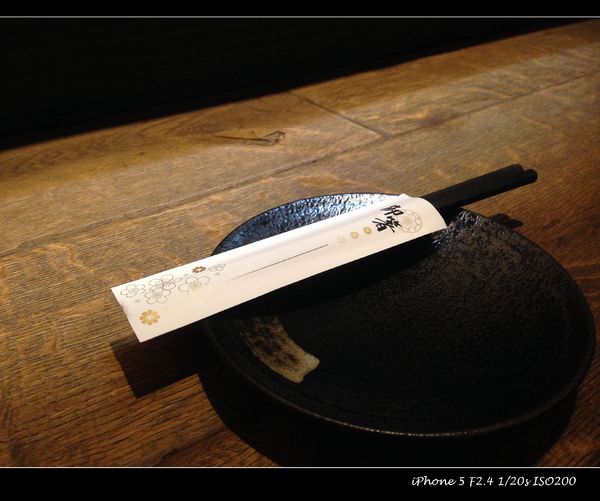 赤燒日式餐館:【券】赤燒日式餐館:道地好味人氣料理,雙人免費體驗