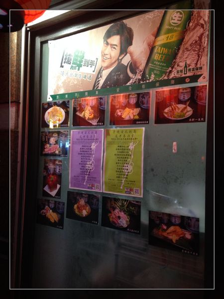 赤燒日式餐館:【券】赤燒日式餐館:道地好味人氣料理,雙人免費體驗