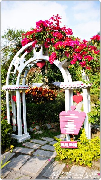 安妮公主花園：【台中/新社】安妮公主花園(環境篇)