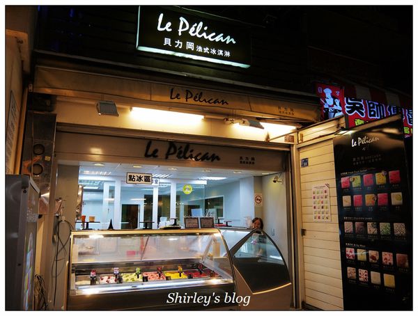 墾丁船帆石：墾丁‧船帆石、砂島、鵝鑾鼻