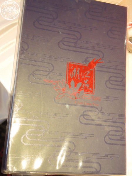 潮江燕:呷飽祙【台北松山・潮江燕】好好味的金牌片皮鴨