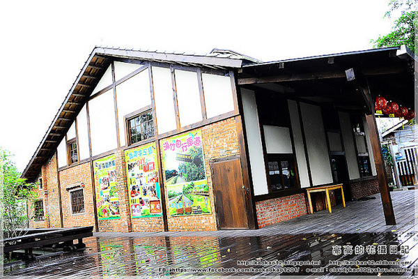 鹿麻產車站：【嘉義】竹崎鄉。鹿麻產車站 ＆ 竹崎鹿滿客家文化菸樓文物館