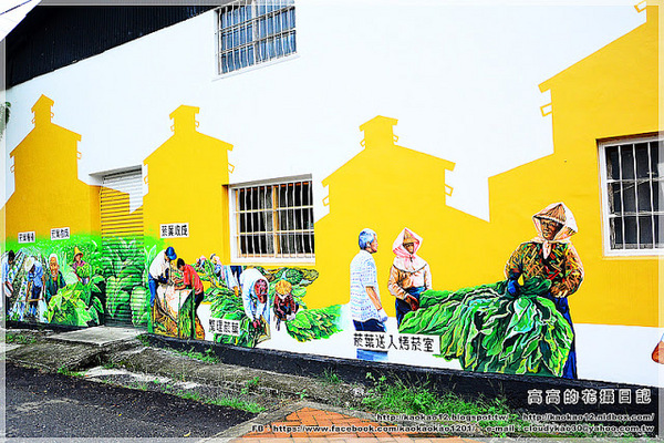 鹿麻產車站：【嘉義】竹崎鄉。鹿麻產車站 ＆ 竹崎鹿滿客家文化菸樓文物館