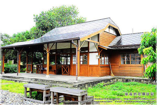 鹿麻產車站：【嘉義】竹崎鄉。鹿麻產車站 ＆ 竹崎鹿滿客家文化菸樓文物館