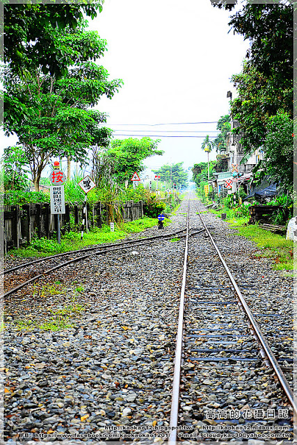 鹿麻產車站：【嘉義】竹崎鄉。鹿麻產車站 ＆ 竹崎鹿滿客家文化菸樓文物館