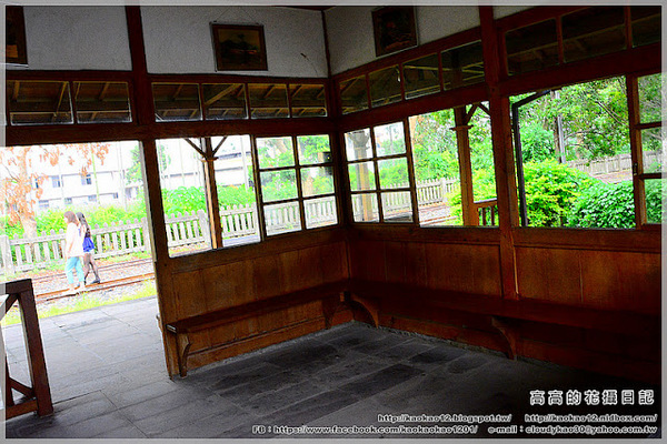 鹿麻產車站：【嘉義】竹崎鄉。鹿麻產車站 ＆ 竹崎鹿滿客家文化菸樓文物館