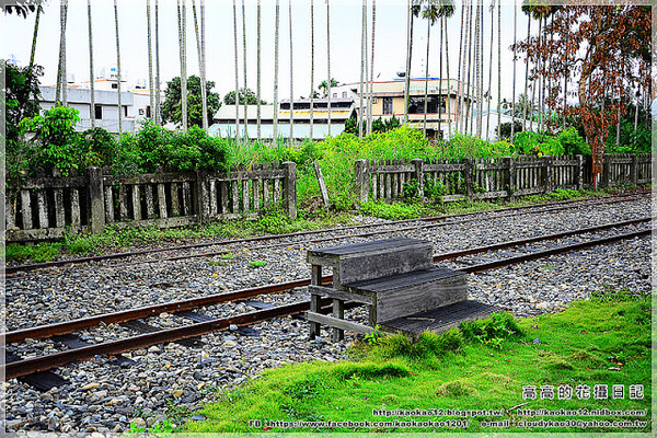 鹿麻產車站：【嘉義】竹崎鄉。鹿麻產車站 ＆ 竹崎鹿滿客家文化菸樓文物館
