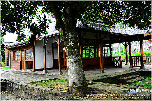 鹿麻產車站：【嘉義】竹崎鄉。鹿麻產車站 ＆ 竹崎鹿滿客家文化菸樓文物館