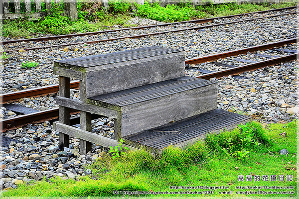 鹿麻產車站：【嘉義】竹崎鄉。鹿麻產車站 ＆ 竹崎鹿滿客家文化菸樓文物館