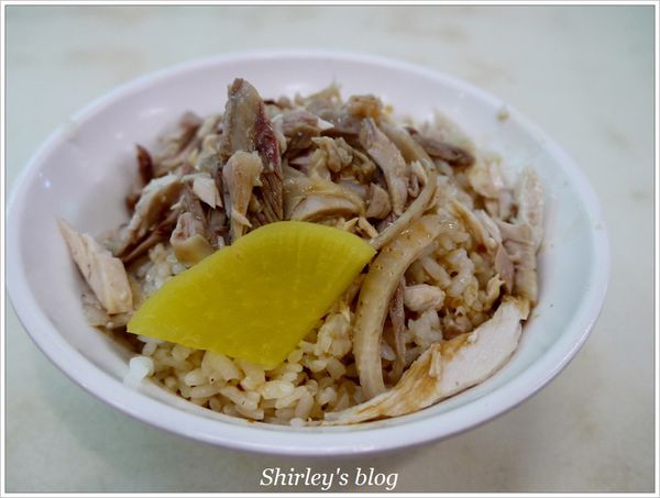 噴水雞肉飯：嘉義‧噴水雞肉飯(純紀錄)