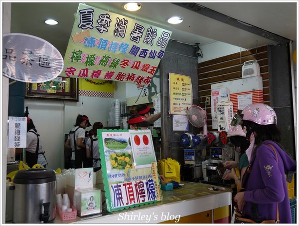 噴水雞肉飯：嘉義‧噴水雞肉飯(純紀錄)