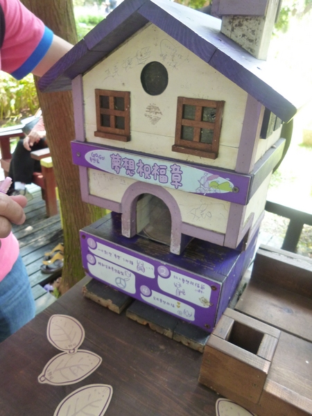 薰衣草森林(尖石店):【新竹尖石】2014薰衣草節,小熊、陽光、蓋印章-薰衣草森林(景觀篇)