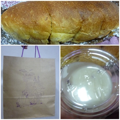 薰衣草森林(尖石店)：【新竹尖石】2014薰衣草節，深山裡的紫色情懷－薰衣草森林(餐廳篇)