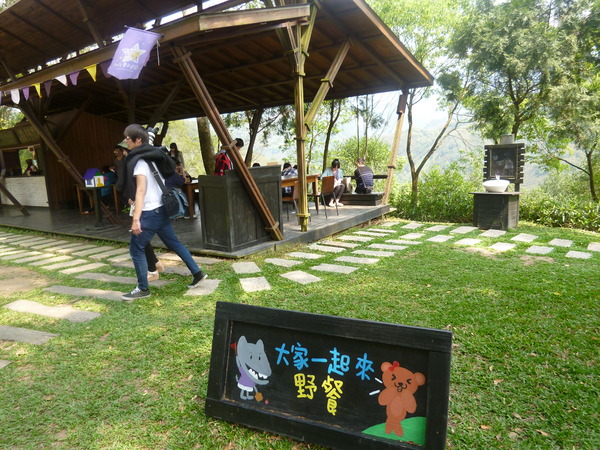 薰衣草森林(尖石店):【新竹尖石】2014薰衣草節,小熊、陽光、蓋印章-薰衣草森林(景觀篇)