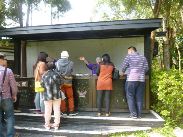 薰衣草森林(尖石店):【新竹尖石】2014薰衣草節,小熊、陽光、蓋印章-薰衣草森林(景觀篇)