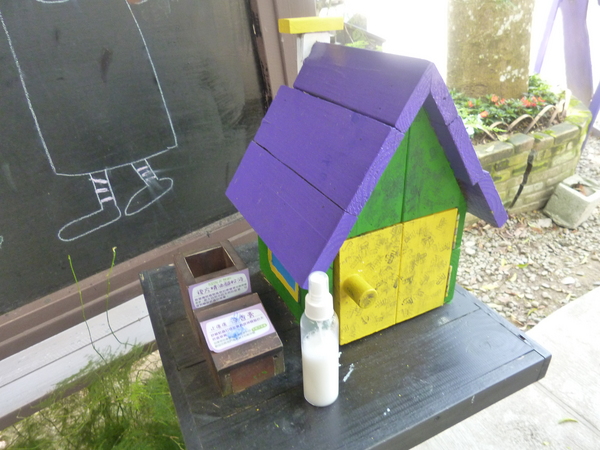 薰衣草森林(尖石店):【新竹尖石】2014薰衣草節,小熊、陽光、蓋印章-薰衣草森林(景觀篇)